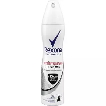 Rexona Дезодорант-спрей Антибактериальная и невидимая защита на чёрном и белом, 150 мл (Rexona, )