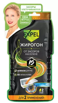 Россия
