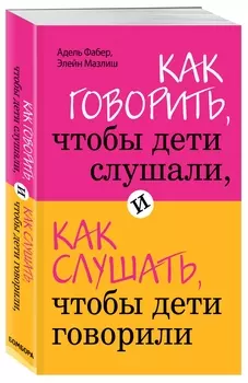 Россия