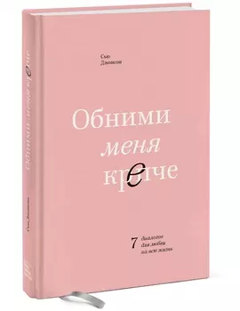 Россия