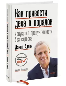 Россия