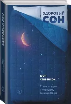 Россия