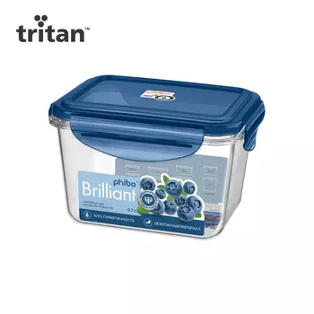 Контейнер Phibo Brilliant пищевой герметичный 0.7 л