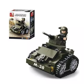 Конструктор Sluban танк (M38-B0587C)