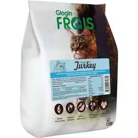 Корм для кошек FRAIS с индейкой 2 кг