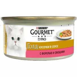 Корм для кошек GOURMET Gold Форель и овощи кусочки в соусе 85г