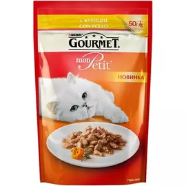Корм для кошек GOURMET Mon Petit Курица 50г