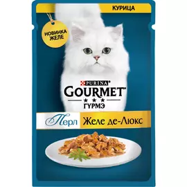 Корм для кошек Gourmet Perle Желе де-Люкс курица 75 г