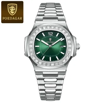 POEDAGAR Fashion Square Watch для мужчин Date из нержавеющей стали кварцевые мужские наручные часы водонепроницаемые светящиеся мужские часы серебряный/синий