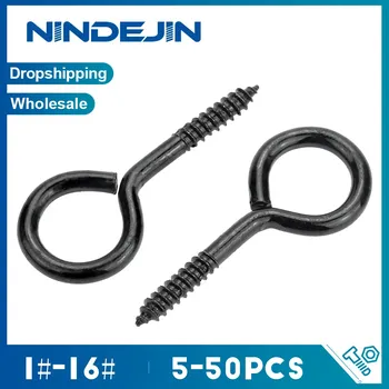Крючки с винтовыми проушинами NINDEJIN 12# 14# 16#, черные, углеродистая сталь