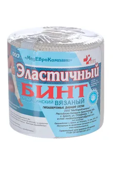 Бинт мед эласт вязан с лайкрой компресс ленточ СР 6 см х 3.5 м
