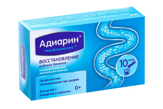Адиарин Регидрокомплекс, 10 шт, саше