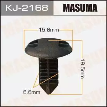 Клипса автомобильная (автокрепеж) салонная черная, 1 шт., Masuma KJ-2168