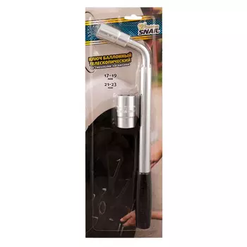 Ключ баллонный телескопический Golden Snail GS 8213
