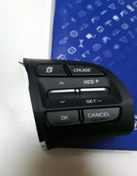 Кнопки круиз контроля Mobis 96720f2110 для Hyundai Elantra 2019, 2020 - Hyundai/KIA 96720f2110