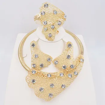 Комплект из колье, серёг, браслета и кольца
