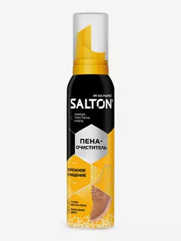 Пена очиститель для белой и цветной обуви Salton, 150 мл,