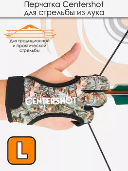 Перчатка для стрельбы из лука Centershot L (камуфляж), Зеленый