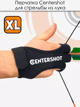 Перчатка для стрельбы из лука Centershot XL, Черный