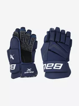 Перчатки хоккейные Bauer X GLOVE SR, Синий