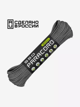 Паракорд 550 CORD nylon 30м RUS (white snake), Мультицвет