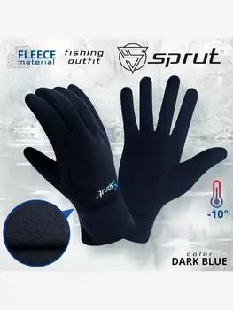 Перчатки / Sprut Thermal Soft Gloves (DARK BLUE-XL), Синий
