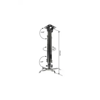 Кронштейн для проекторов потолочный KROMAX PROJECTOR-100, 3 степени свободы, высота 47-67 см, 20 кг, 20039
