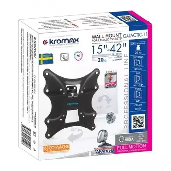 Кронштейн для телевизора Kromax GALACTIC-11 черный 15"-42" макс.20кг настенный поворот и наклон