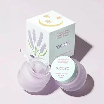 TOCOBO Маска для губ