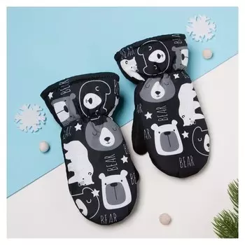 Рукавицы (Варежки) зимние Kaftan "Bears" р.13 (3-4 года), чёрный