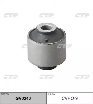 сайлентблок амортизатора! замена CVHO-9\ Honda CR-V GV0240 CTR