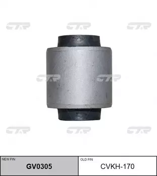 сайлентблок цапфы задн.! замена CVKH-170\ Hyundai Santa FE, KIA Sorento 06> GV0305 CTR