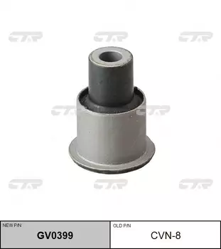 сайлентблок нижнего переднего рычага! замена CVN-8\Nissan Pathfinder R51 all 05> GV0399 CTR