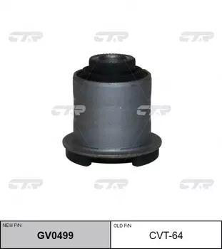 сайлентблок перед.нижн.рычага! замена CVT-64\ Lexus IS200 99-05 GV0499 CTR