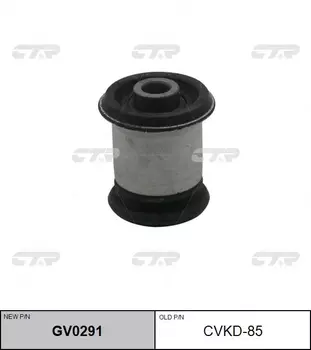 сайлентблок перед.рычага перед.! замена CVKD-85\ Chevrolet Cruze 1.6 83Kw/Cruze 1.8 10> GV0291 CTR