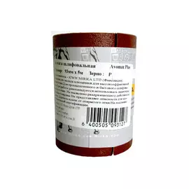 бумага шлифовальная Avomax Plus 93мм x 5м Р180, арт.00000012240