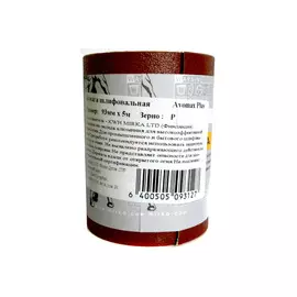 бумага шлифовальная Avomax Plus 93мм x 5м Р240, арт.00000012241