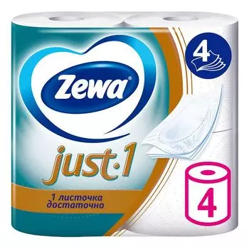 бумага туалетная ZEWA Just 4шт в уп. 4-слойные 90 листов без аромата