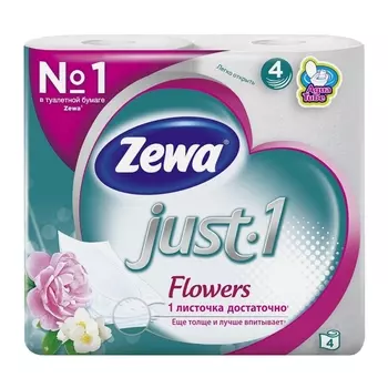 бумага туалетная ZEWA Just Flowers 4 шт/уп. 4-слойные 90 листов цветочный аромат
