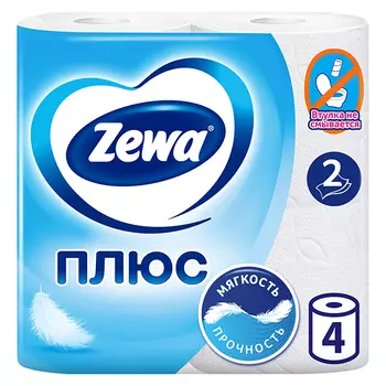 бумага туалетная ZEWA Плюс 4шт в уп. 2-слойные 184 листов без аромата