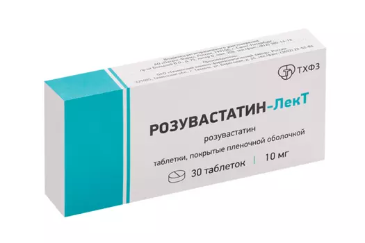 Розувастатин-ЛекТ 10 мг, 30 шт, таблетки покрытые пленочной оболочкой
