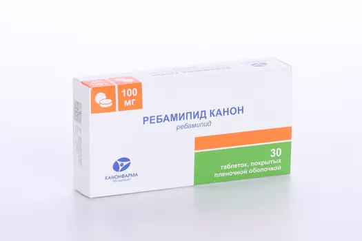 Ребамипид Канон 100 мг, 30 шт, таблетки покрытые пленочной оболочкой