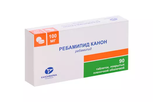 Ребамипид Канон 100 мг, 90 шт, таблетки покрытые пленочной оболочкой