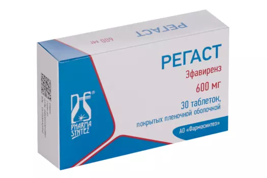 Регаст, 600 мг, 30 шт, таблетки покрытые пленочной оболочкой