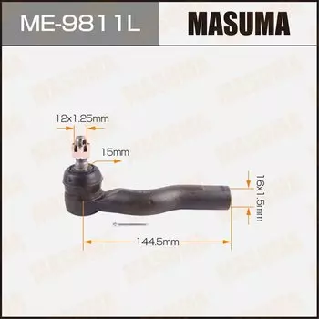 Наконечник рулевой тяги "Masuma" IPSUM/ ACM21, ACM26 LH
