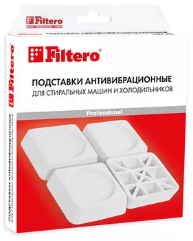 Антивибрационные подставки Filtero 909