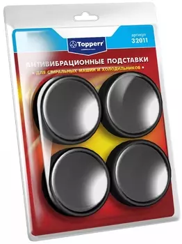 Антивибрационные подставки Topperr 32011