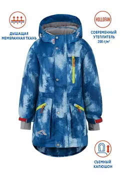 Куртка д/мал. "Соломон"
