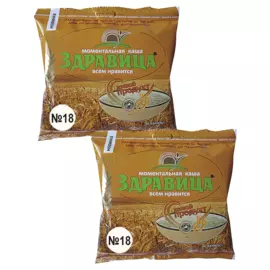 Каша №18 Прозрение, 200 г *2 шт, ЗДРАВИЦА