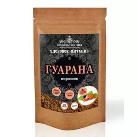 Гуарана, порошок, 50 г, Продукты XXII века